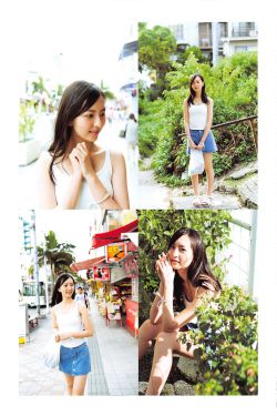 吞噬星空动漫在线观看免费